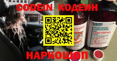 кокаин VHQ Ирбит