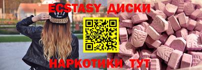 первитин Изобильный