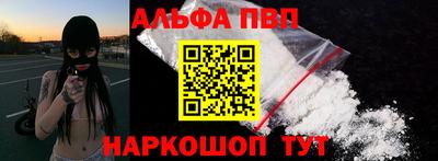 кокаин VHQ Ирбит