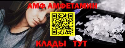 СК Ипатово