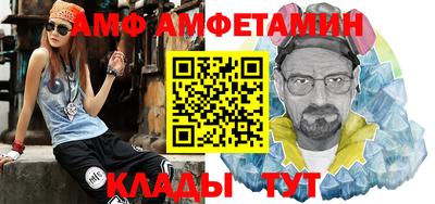 СК Ипатово