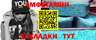 СК Ипатово
