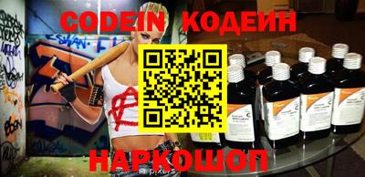 кокаин VHQ Ирбит