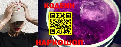 кокаин VHQ Ирбит