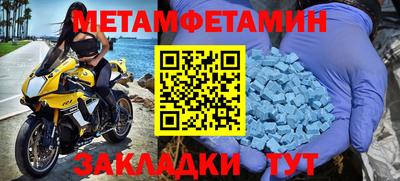 кокаин VHQ Ирбит