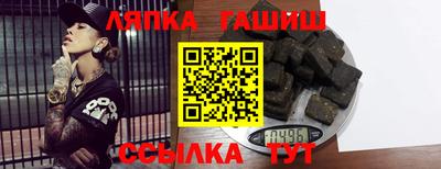 кокаин VHQ Ирбит
