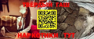 spice Нальчик