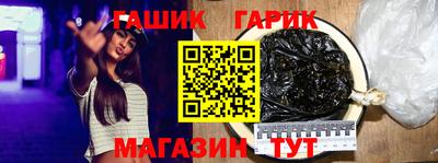 первитин Изобильный
