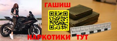 кокаин VHQ Ирбит