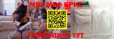 СК Ипатово