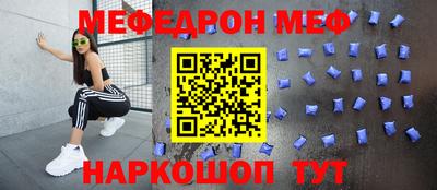 кокаин VHQ Ирбит