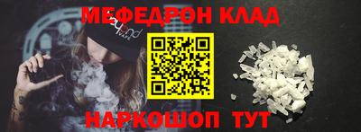первитин Изобильный
