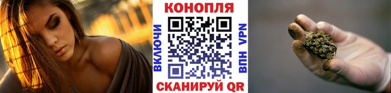 Конопля Amnesia  MEGA рабочий сайт  Мариинск 